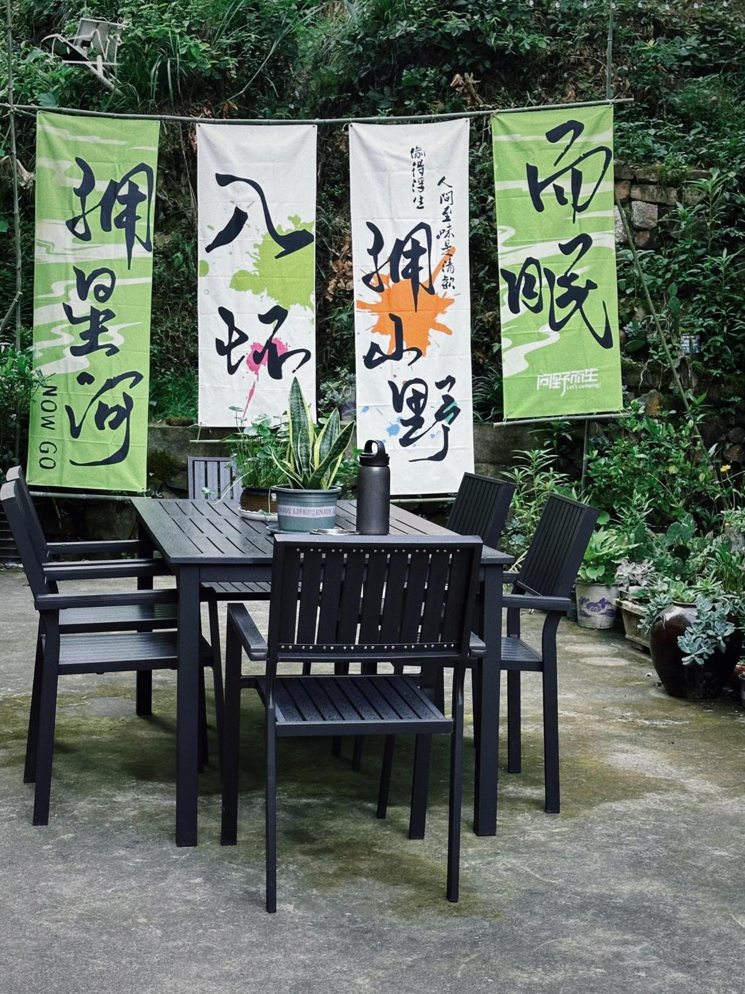 Tongfu Inn Zhangjiajie Exterior foto