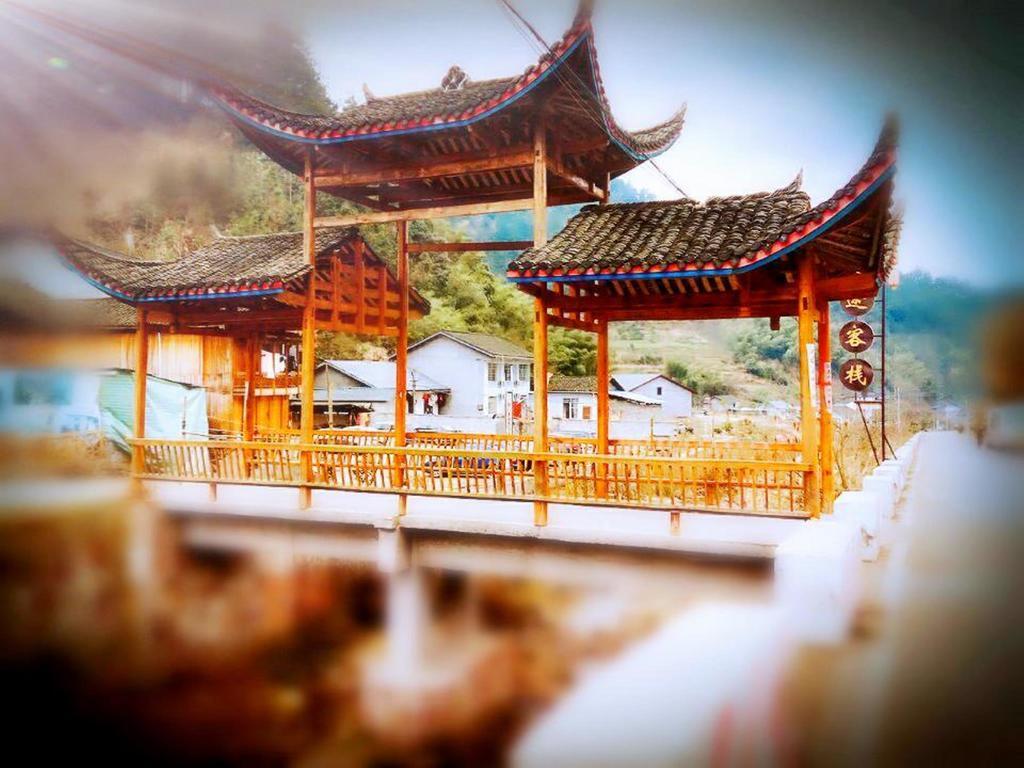 Tongfu Inn Zhangjiajie Exterior foto